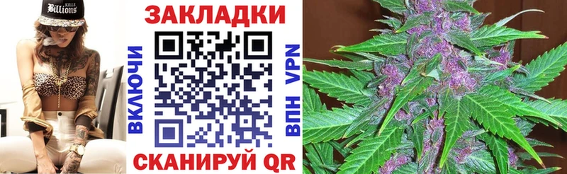 Виды наркотиков купить Николаевск КОКАИН А ПВП ГЕРОИН Мефедрон