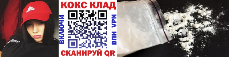 что такое Николаевск Cocaine Боливия