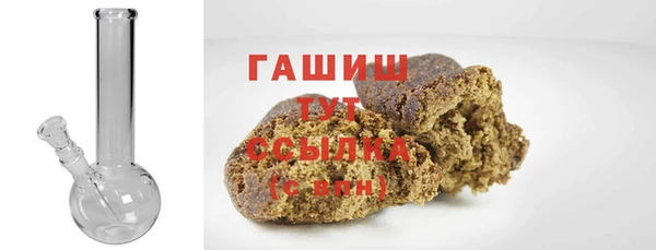 ГАЛЛЮЦИНОГЕННЫЕ ГРИБЫ Алексеевка