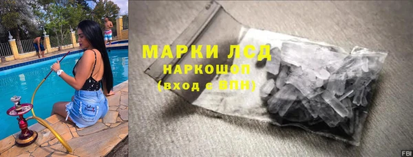 гашик Алзамай