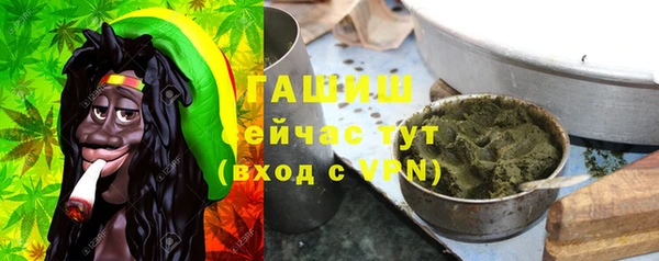 ГАЛЛЮЦИНОГЕННЫЕ ГРИБЫ Алексеевка