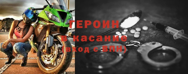 гашик Алзамай