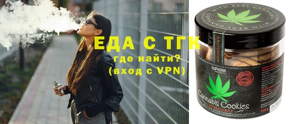 гашик Алзамай